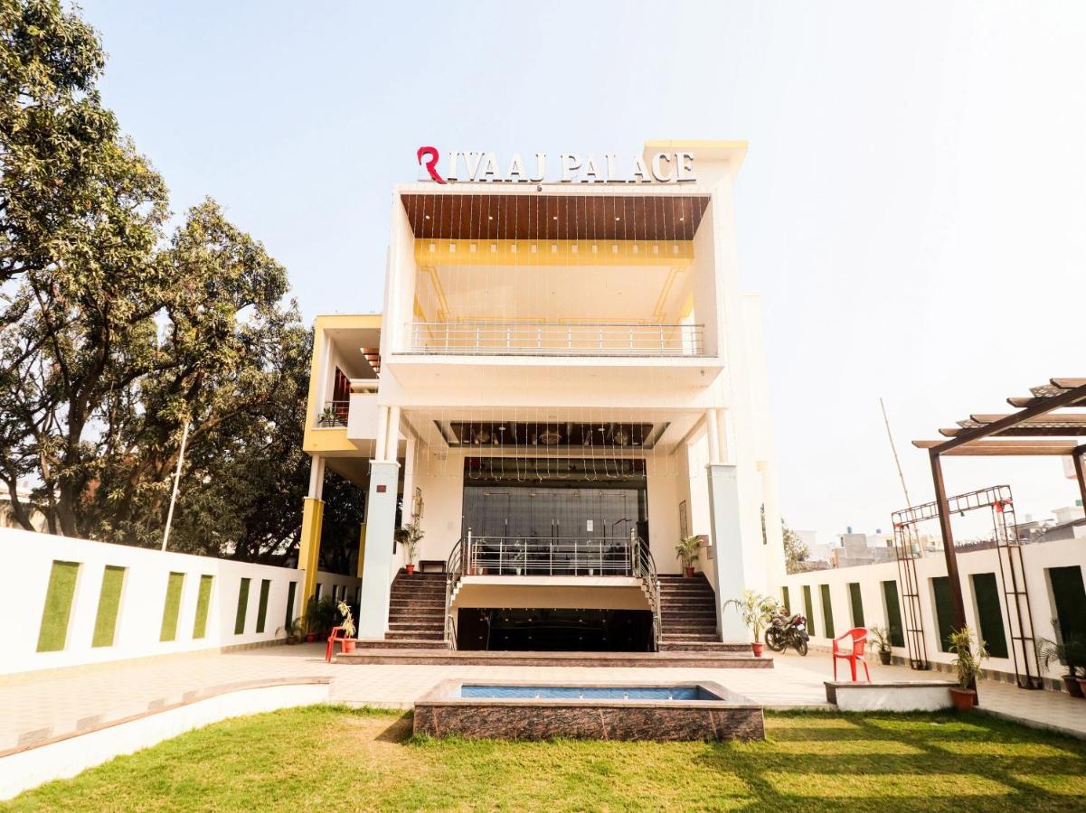 Oyo Lck1233 Rivaaj Palace لاكناو المظهر الخارجي الصورة