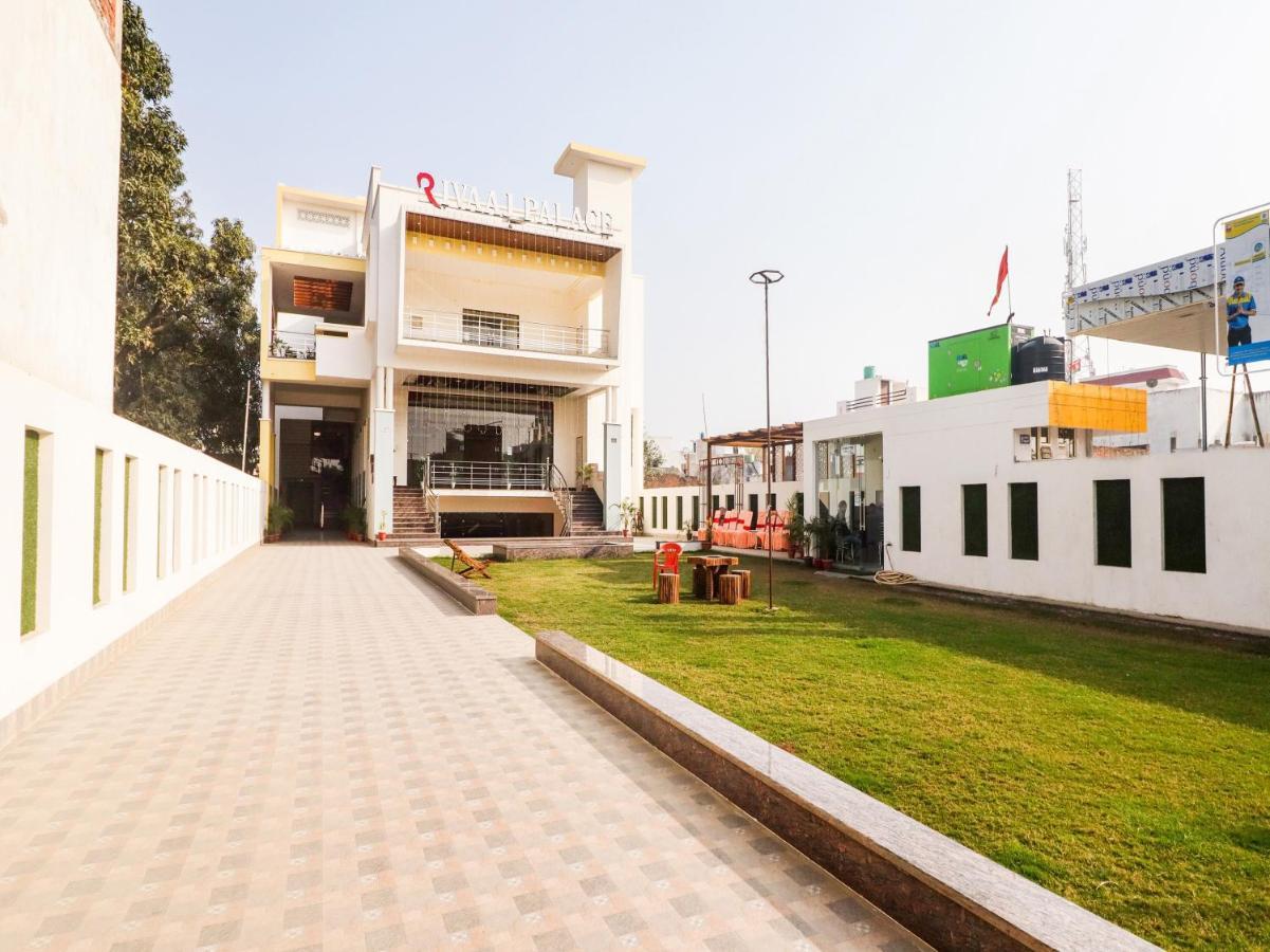 Oyo Lck1233 Rivaaj Palace لاكناو المظهر الخارجي الصورة
